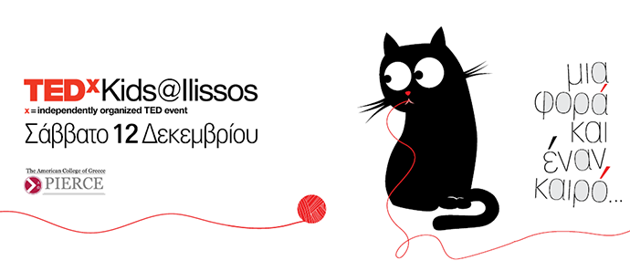 TEDxKids@Ilissos cover