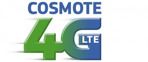 COSMOTE 4G NEW